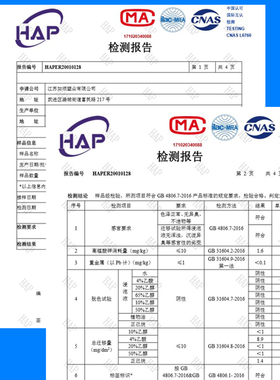 白色塑料箱周转箱长方形食品w级加厚熟胶面条箱养龟箱收纳盒储物