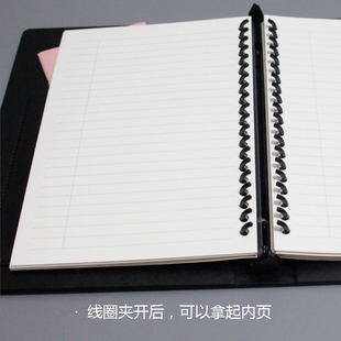 万用手册B5笔记本年历本多功能名片夹商务办公记录记事本子塑料夹