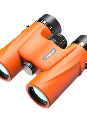 雷龙8X32双筒望远镜橙色高清高倍微光夜视非红外便携防水大目镜