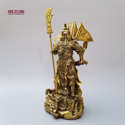 铜武圣九龙关公铜器祥龙关公铜像家用供奉武财神办公桌面摆件佛像