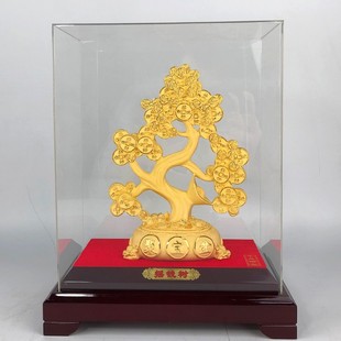 创意礼物绒沙金招财发财树开店送礼摇钱树摆件新店铺开业送人礼品