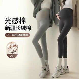 孕妇裤子冬季加绒孕晚期宽松不勒肚子托腹裤子春秋孕妇保暖瑜伽裤