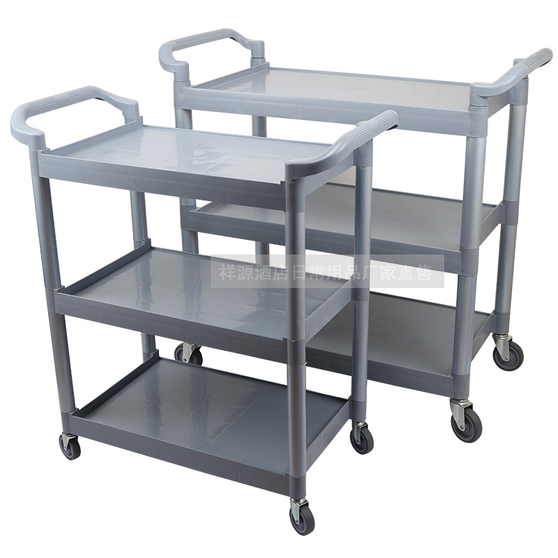 收碗车收餐车多功能移动三层手推车小餐车酒店餐厅餐车传菜送餐车