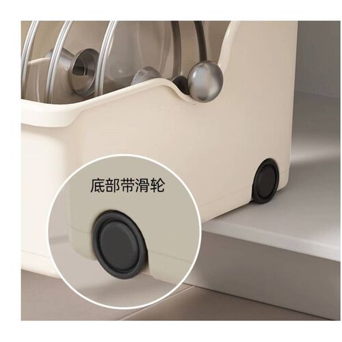【拍1发3】轮锅具橱柜内锅铲锅盖架下水槽收纳盒装盘子油壶滚轮款