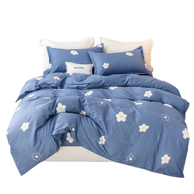 100被套单件200x230 全棉被罩180200单人宿舍学生150x200