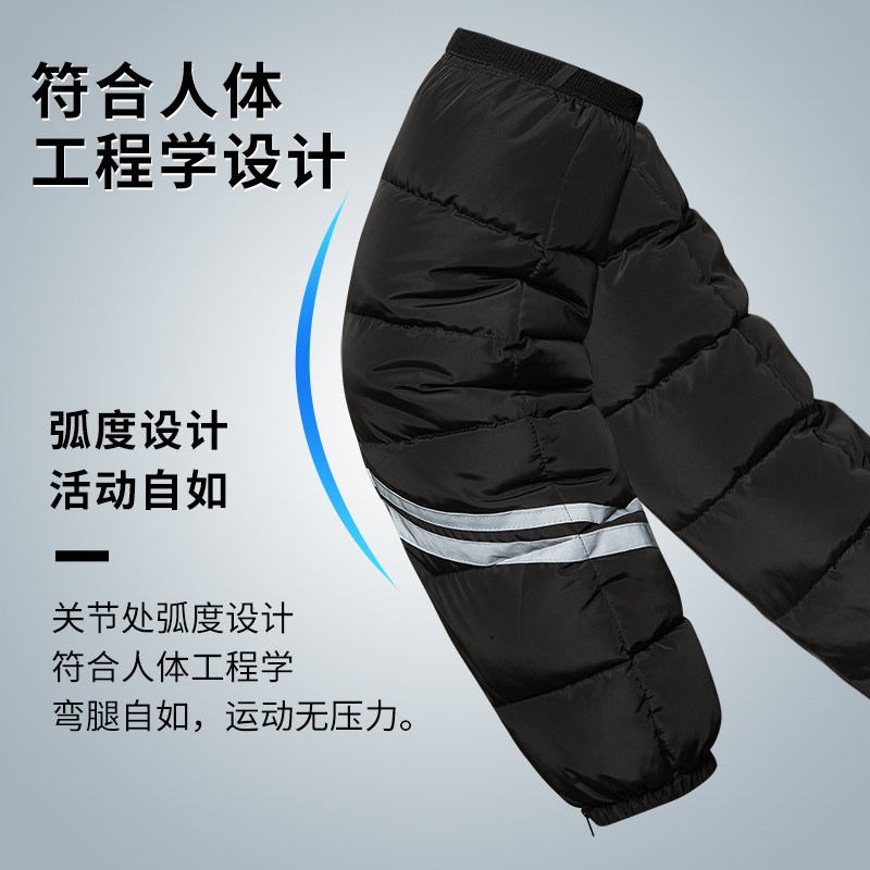冬季电动车摩托车护膝保暖骑车骑行挡风加厚男女膝盖防寒拉链护腿