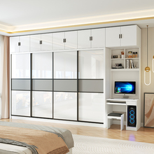 实木轻奢衣柜推拉滑移门家用卧室现代简约奶油风大衣橱衣帽间组合