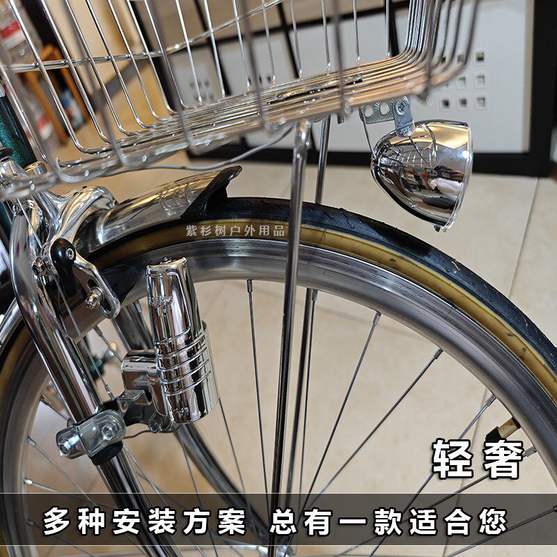 折叠自行车磨电灯led高亮通勤车摩擦发电灯复古自行车前灯自发电
