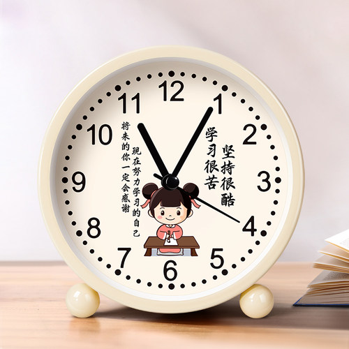 闹钟2024新款网红学生儿童女孩起床神器学习自律静音小时钟表