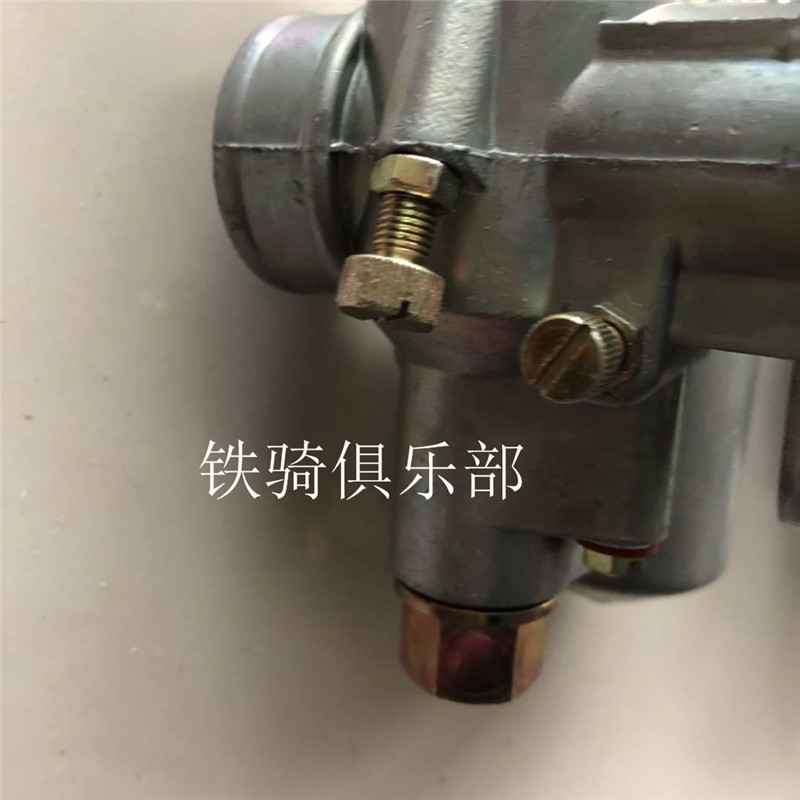 长江750化油器送拉线三轮侉子配件偏三轮摩托车海陵750原车化油器