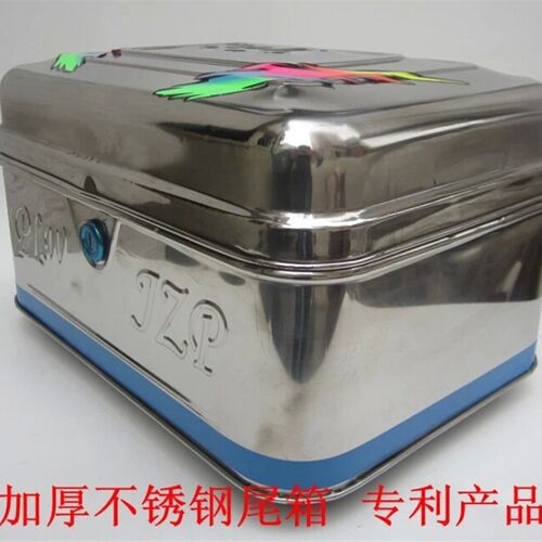 304不锈钢摩托车尾箱 电动车后备箱特大号天剑EN125湾梁车工具箱