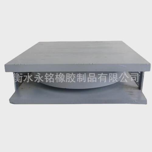 建筑隔橡胶橡胶支座铅芯震支座公路桥梁减震盆式橡胶支座制造