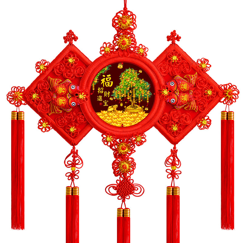 桃木中国结挂件客厅大号福字玄关招财对联平安节乔迁家居小装饰