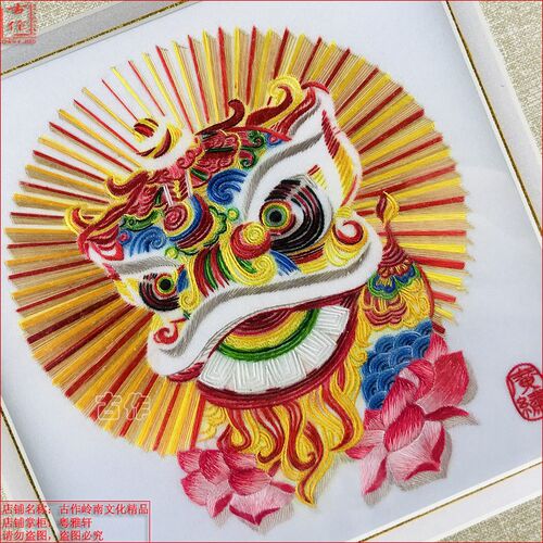 实体店经营广绣粤绣 广州特色礼品广府文化 手工刺绣摆件 醒狮