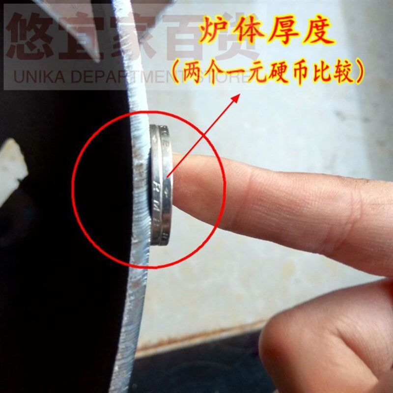 2023新款加厚柴火灶家用烧木柴炉子户外炉具农村地锅灶台烧烤炉灶