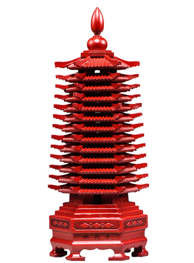 红色桃木雕刻十三层文昌塔摆件实木13层文昌塔客厅书房装饰工艺品