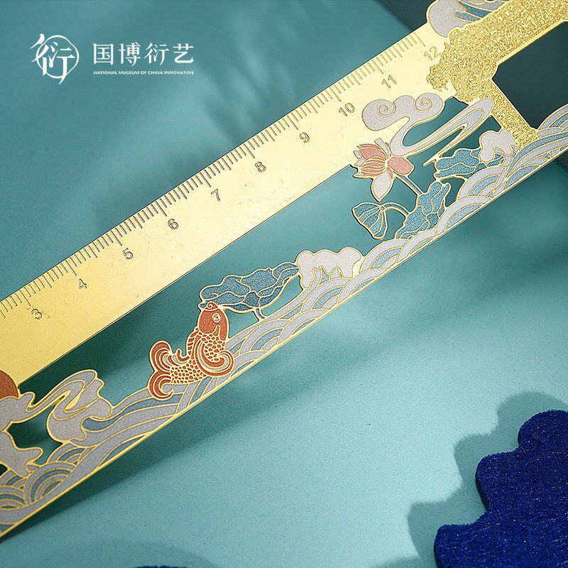 中国博物馆鱼跃龙门滑轨尺子创意金属尺中国风博物馆生日礼物