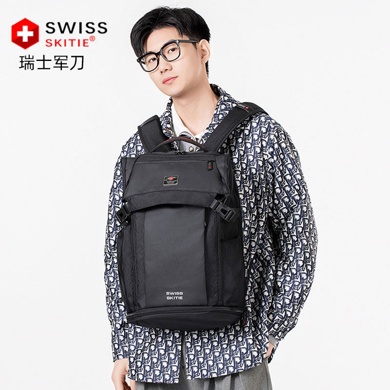 SWISS SKITIE瑞士军刀通勤双肩包男商务旅行大容量背包书包电脑包