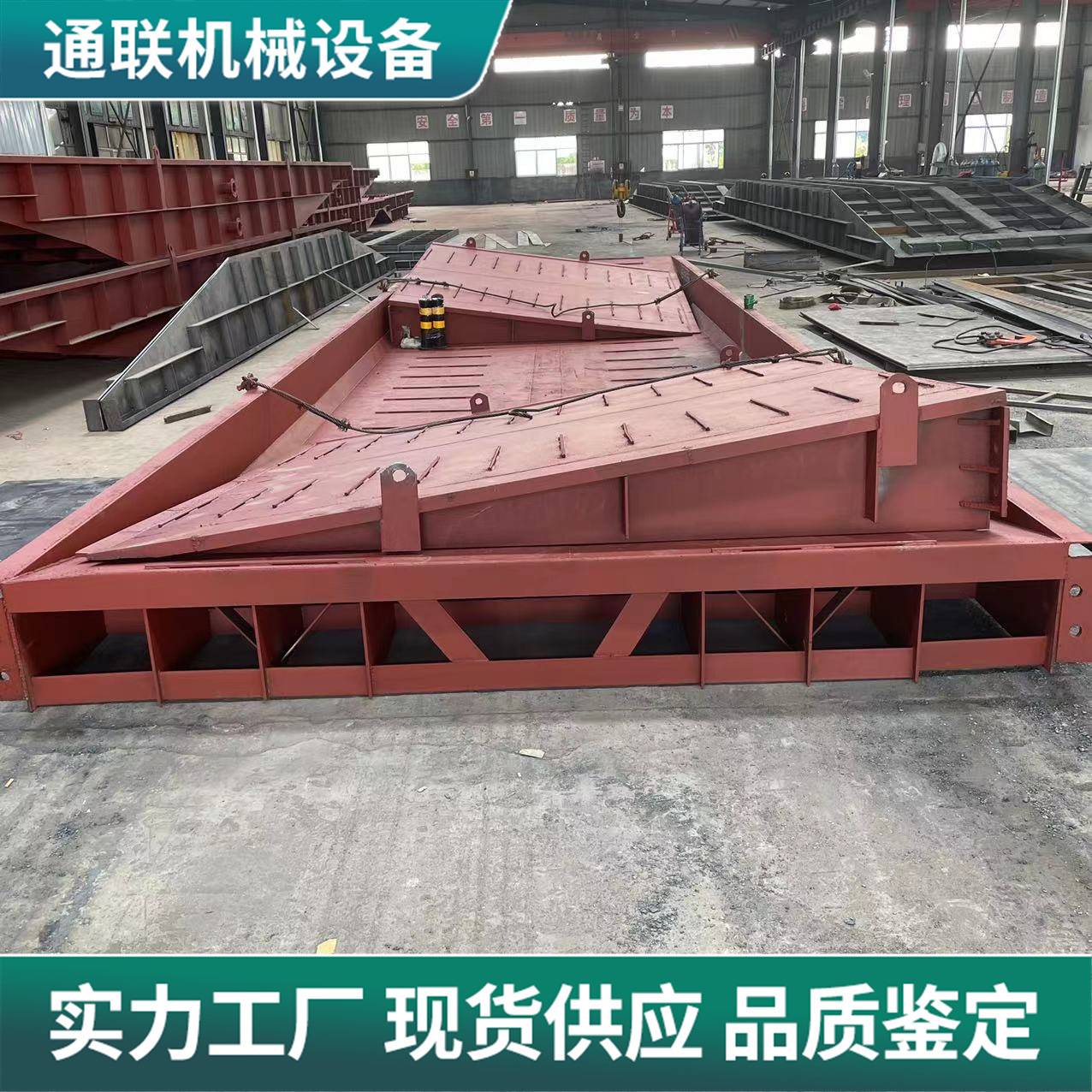 厂家现货多规格钢结构洗车池 垃圾处理厂用洗轮机煤矿工地洗车槽