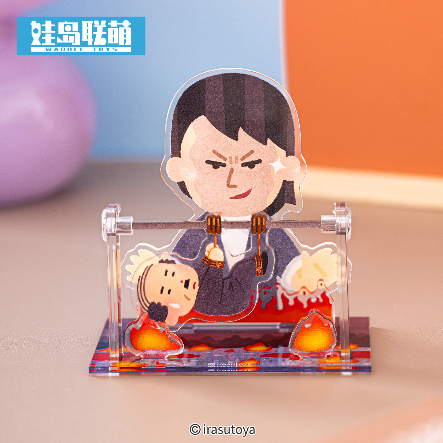 【新品现货】娃岛联萌插画小人联动亚克力挂件早八毁灭计划摆件