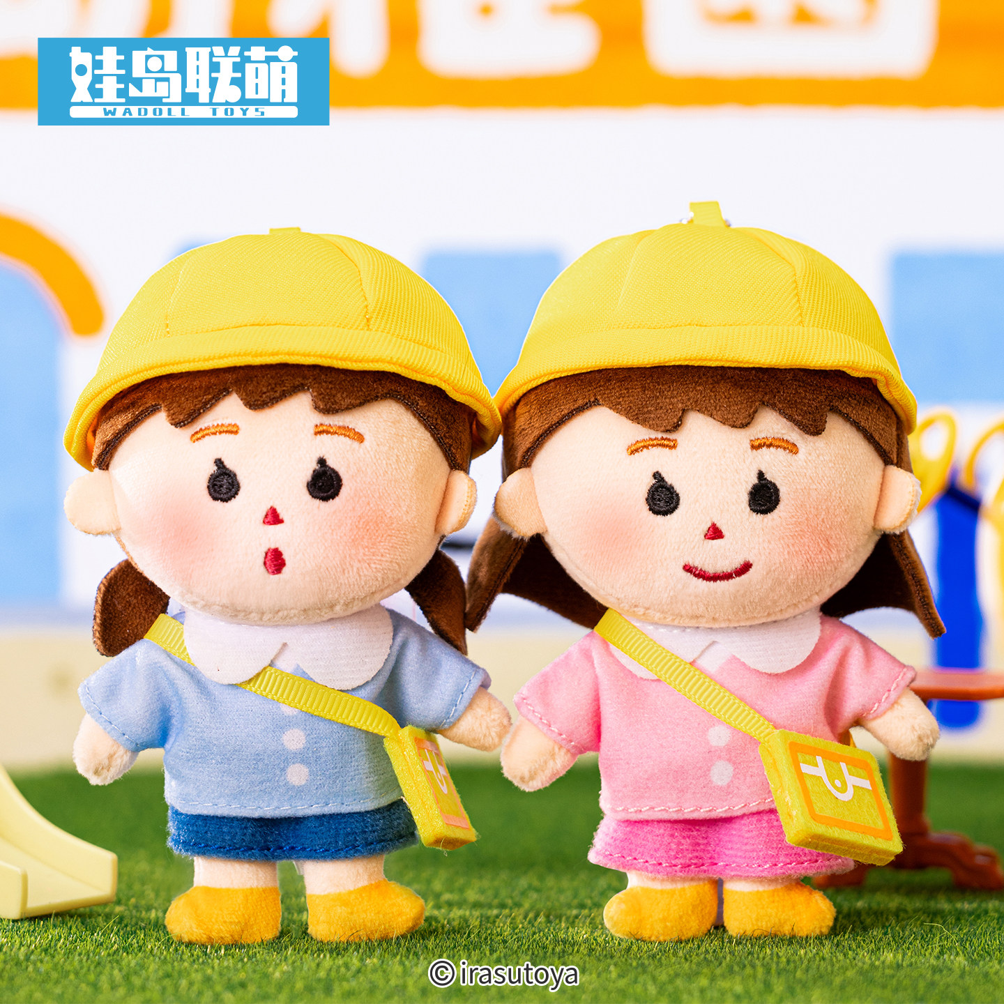 【现货】irasutoya插画小人|娃岛联萌幼稚园系列小人毛绒挂件玩偶