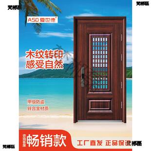 锌合金4大尺寸通风大窗门中门进入户门子母防盗门隔音门