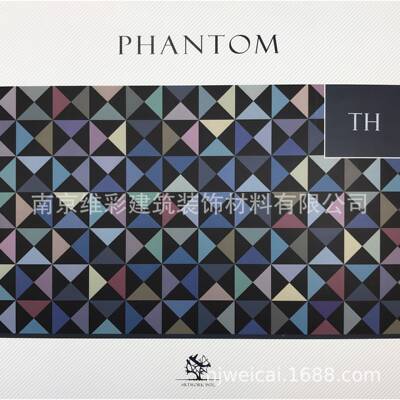 ARTWORKINTL意素现代简约提花无缝墙布壁布魅影PHANTOM-TH