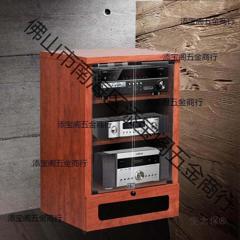 功放设备柜航空音箱实木专用家庭视听柜点歌柜移动专业立柜垒德株,清洗/食品/商业设备,风口/风叶/风机配件,淘宝优惠券,粉丝福利购,淘宝优惠卷