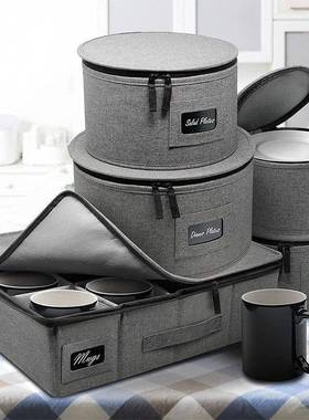 灰色舞龙布碗碟收纳5件套茶杯收纳盒餐盘餐具收纳包