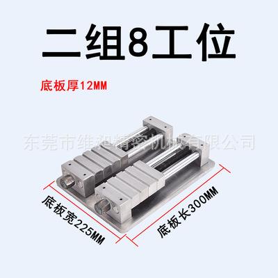 铜公夹具cnc加工中心机床多工位多功能石墨夹具电脑锣二排八工位图片