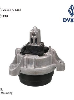 22116777365-机脚胶适用于F18/F07