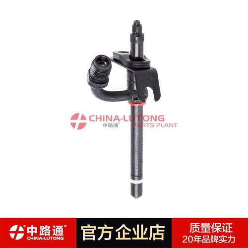 29279RE44508/RE48786油泵柱塞系列产品