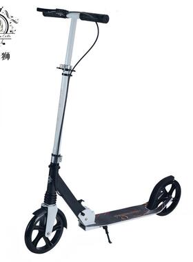 B-N12F耐磨8寸PU两轮滑板车蓝白色可折叠迷你助力脚踏代步车