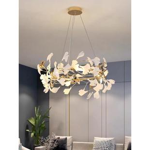 设计师银杏树叶网红灯具客厅餐厅艺术大堂售楼处楼梯间装饰灯吊灯