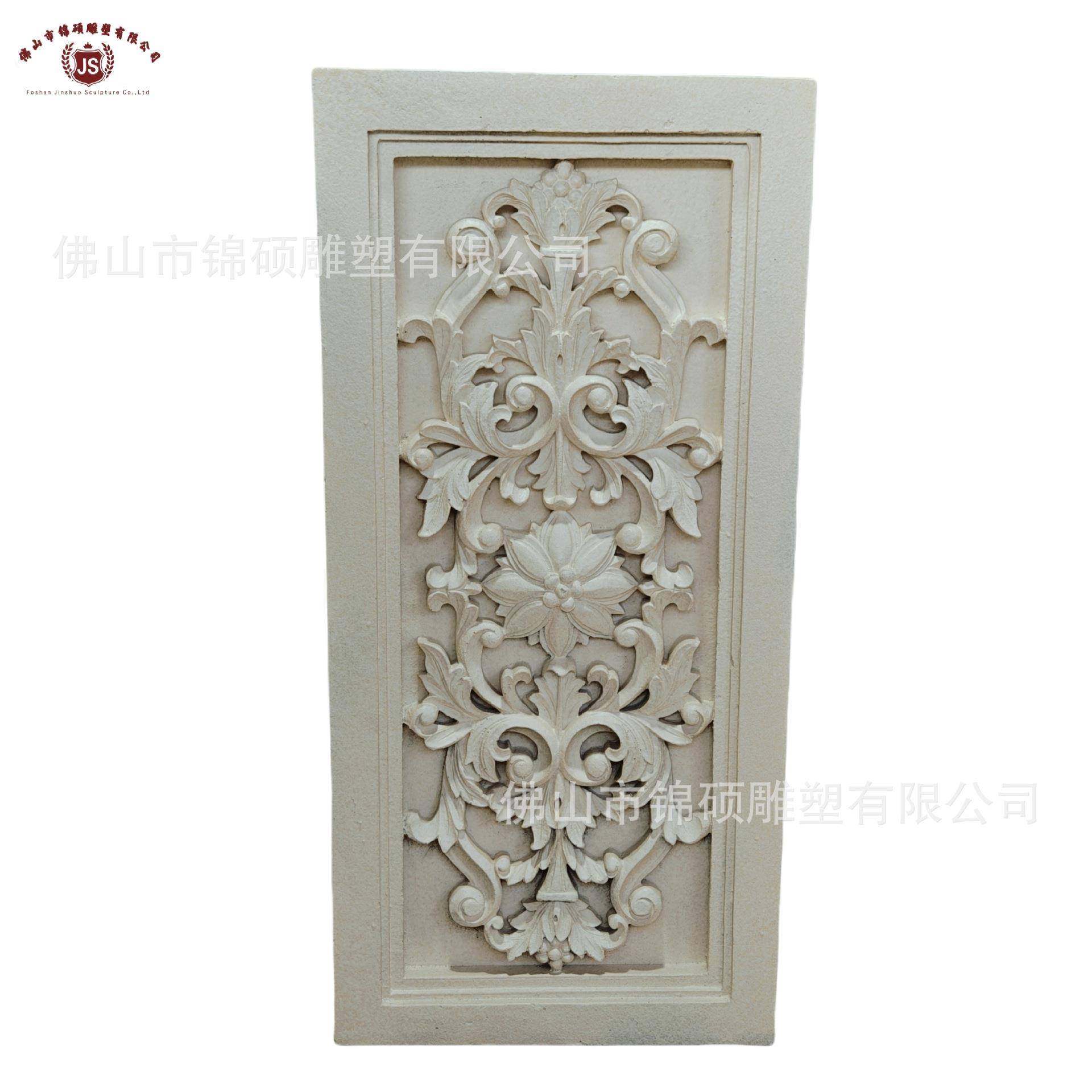 长方镂空柱欧式花柱蹲人造砂岩造型柱墩花盆底座装饰柱墩,自行车/骑行装备/零配件,更多零件/配件,淘宝优惠券,粉丝福利购,淘宝优惠卷