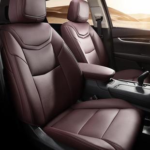 专车专用舒适XT 5五座春夏秋冬通用汽车坐垫全包围耐磨皮革座椅套