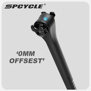 UD超轻全碳纤维直头0度座管山地公路碳纤座杆27.2 31.6mm 30.9