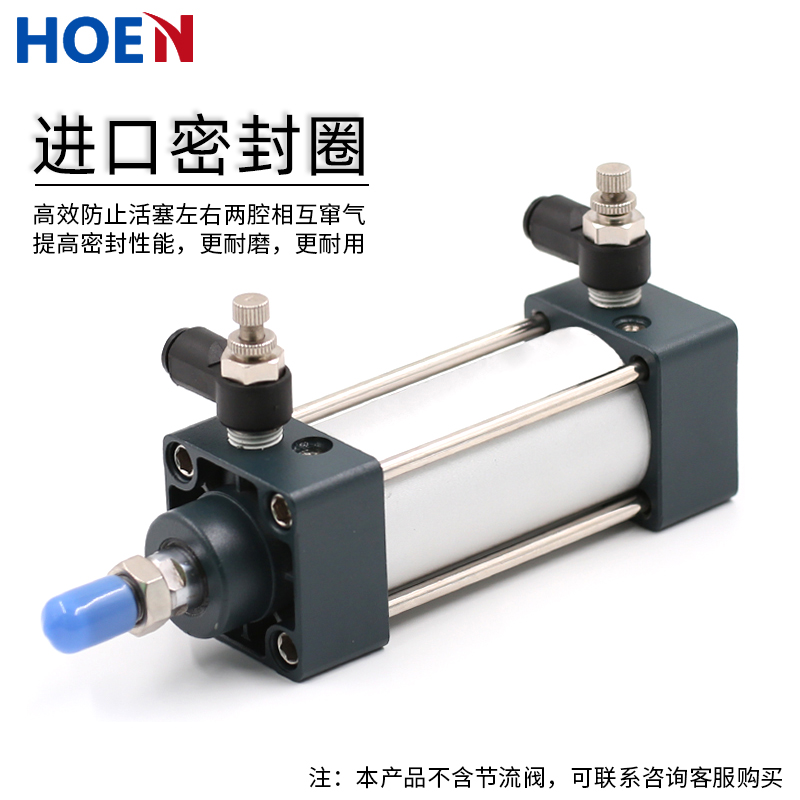 亚德客大推力标准气缸SC32 40 50 63X25EX50X75X100X125X150X200