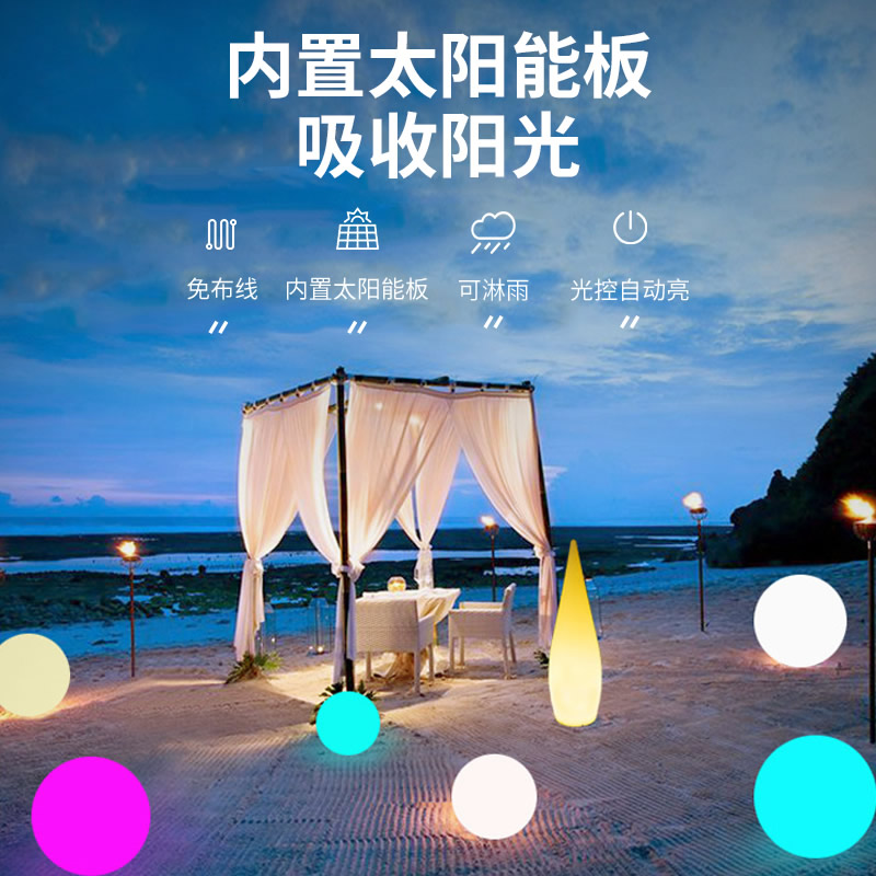 新款太阳能灯庭院花园布置景观装饰月亮圆球N彩光草坪水池户外防