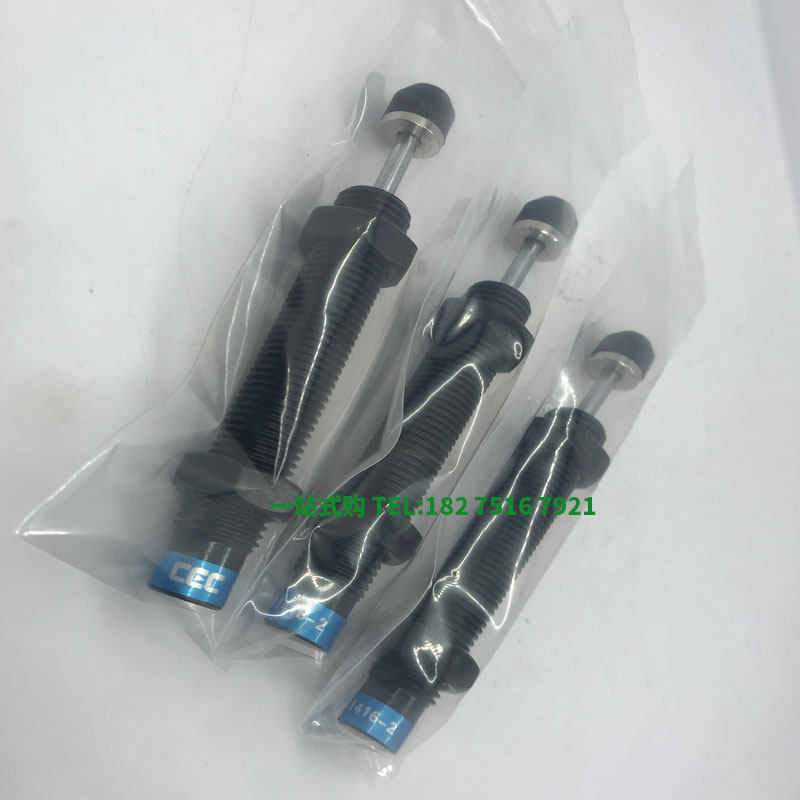 原装CEC御豹油压缓冲器SC2525 2540 25B50 2580 2725 3660-12-3-N