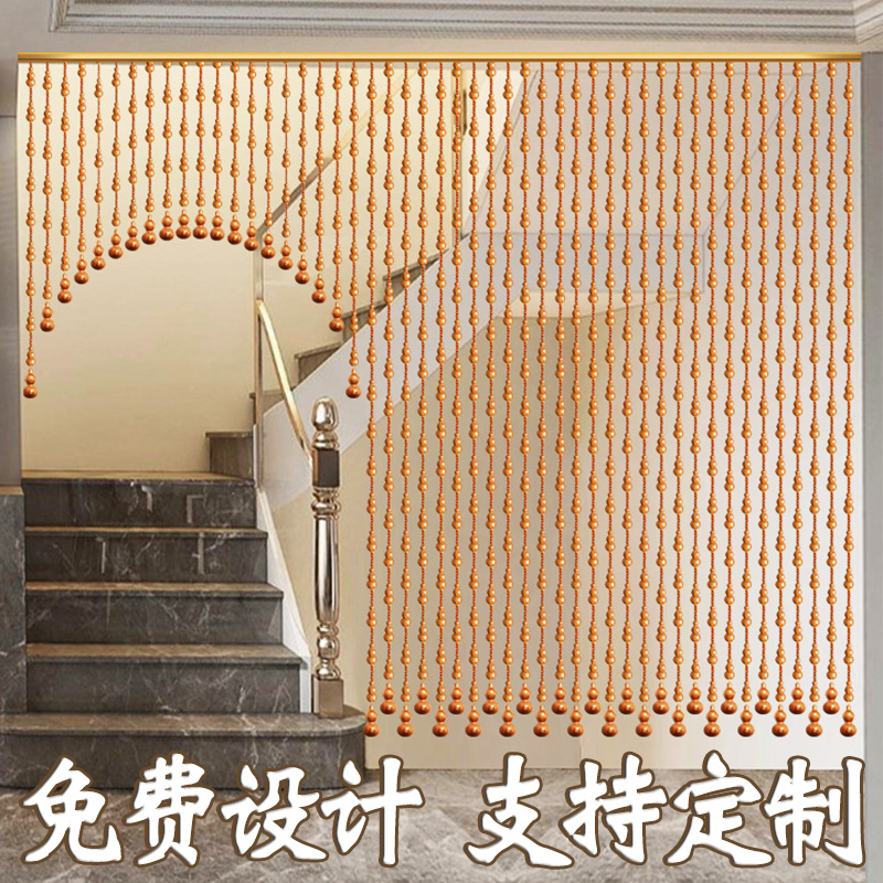 桃木葫芦珠帘门帘客厅隔断帘走廊C过道厕所化解门对门帘子家用挂
