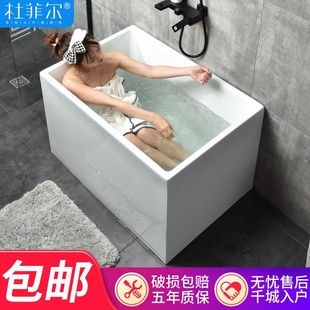 独立式 冲浪浴盆 小户型浴缸亚克力按摩浴缸迷你加深正方形坐凳式