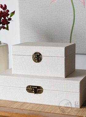 新中式样板房皮革米白色首饰盒摆件衣帽间卧室收纳盒简约装饰品盒