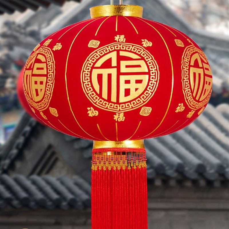 2024新款大红灯笼大门口宫灯阳台一对挂饰过新年户外春节装饰吊灯