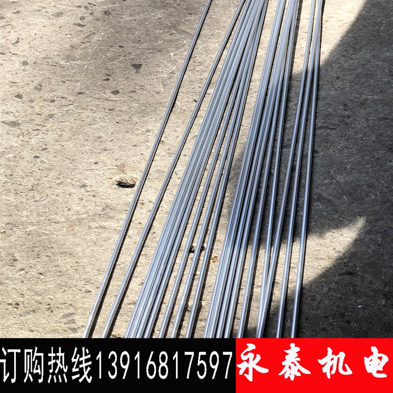 6061实心铝棒 铝圆棒l T6合金铝棒2 3 4 5 6 7 8 10 12 14 15 16m