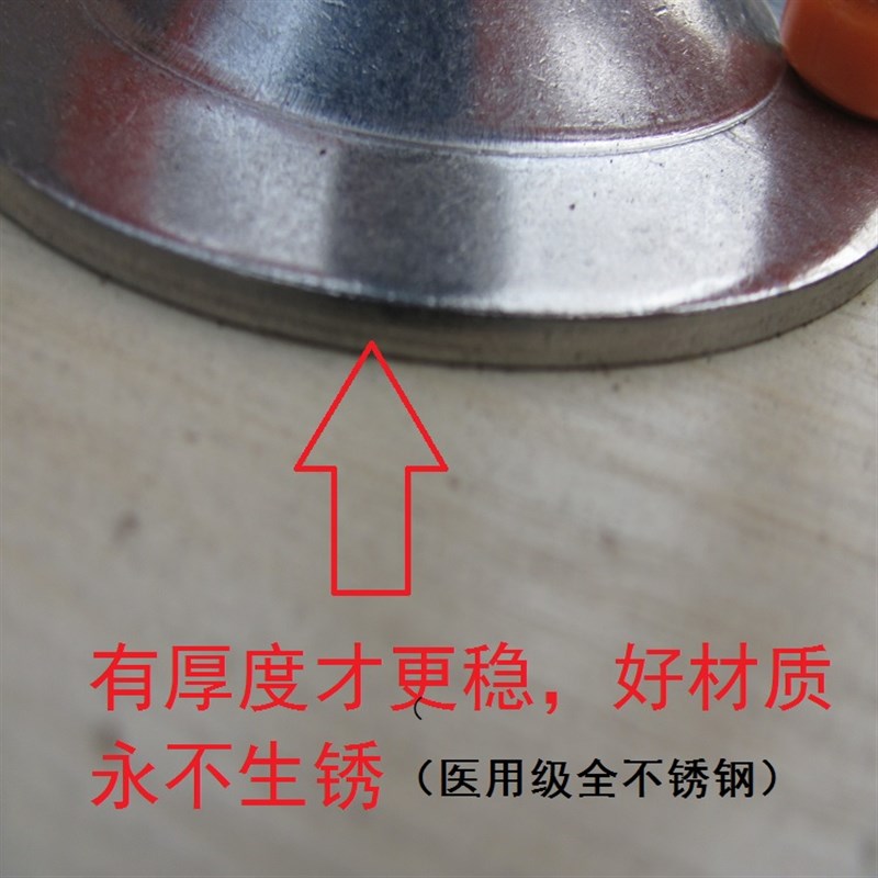 筏钓伞架 d筏钓支架 网箱渔排船钓筏竿雨伞架夹 钓鱼伞架遮阳伞架