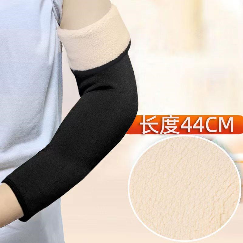 加绒袖套大码秋冬手关节保暖中老年人男女士中老年胳膊手肘护臂套