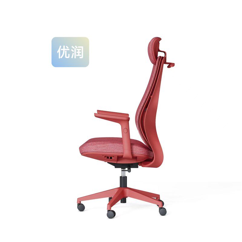 人体工学电脑椅家用书房护腰办公网布座椅靠背舒服久坐宿舍电竞椅