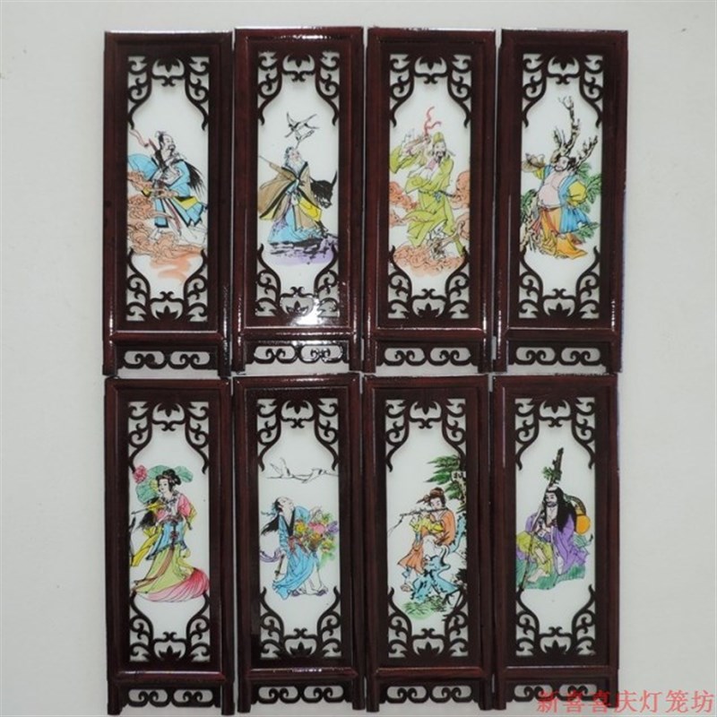 山水八仙木质宫灯茶楼仿古t木雕宫灯大红灯笼 羊皮灯笼 送配件灯