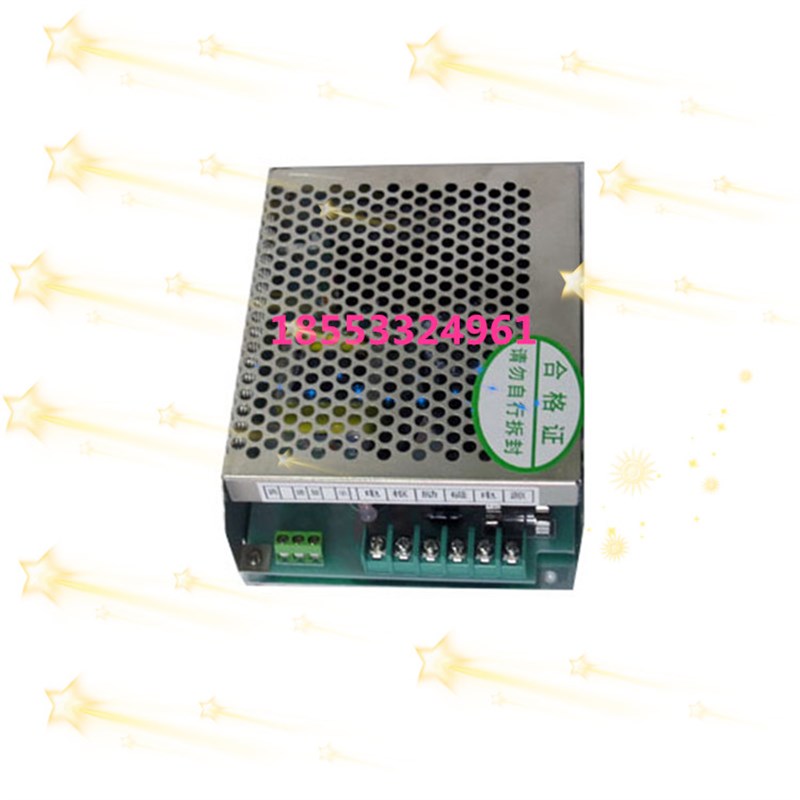 包邮WK-b411调速电源 直流调速器 控制器 4A 输入220V 输出0-110v